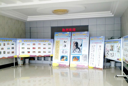 90th anniversary organized workers painting photography exhibition